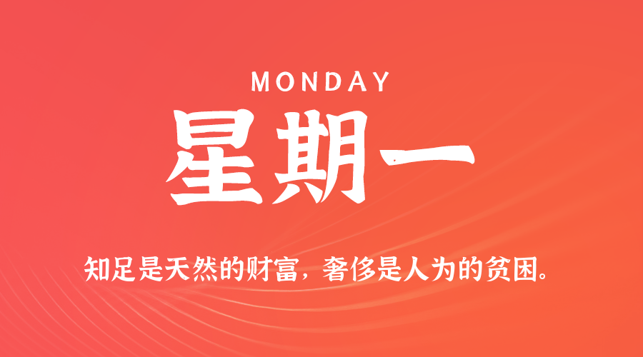 十年之约